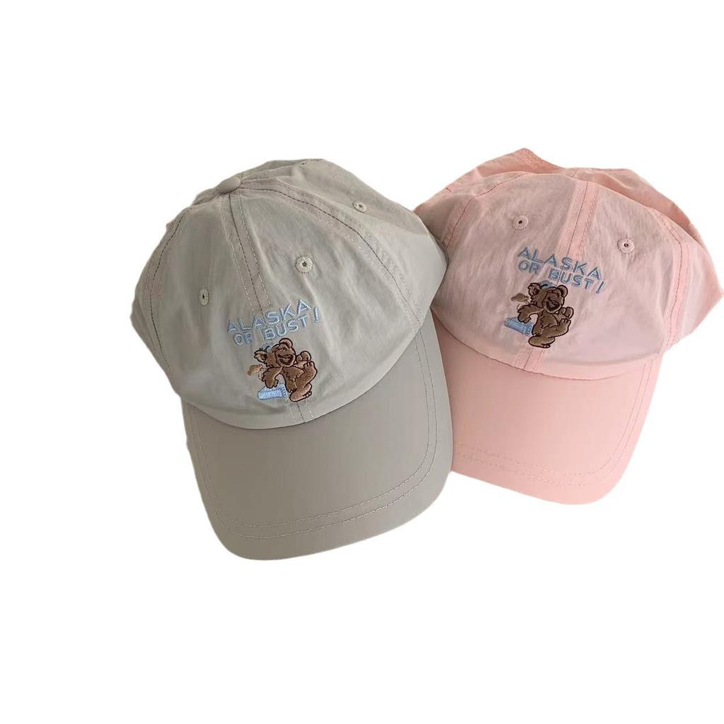 Pink Cute Little Bear Embroidery Ultra Thin Quick Drying Summer Sun Protection Baseball Cap Men's Baseball Cap Women's Trendy