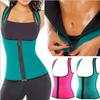 Женский формирователь тела Slim Fit Брюшной корсет Поддержка груди Жилет для похудения Пот