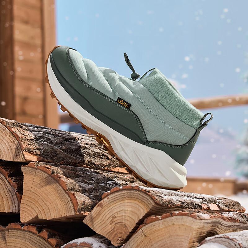 361° Yushan VB Men's Winter Fleece-Lined Thermal Sneakers