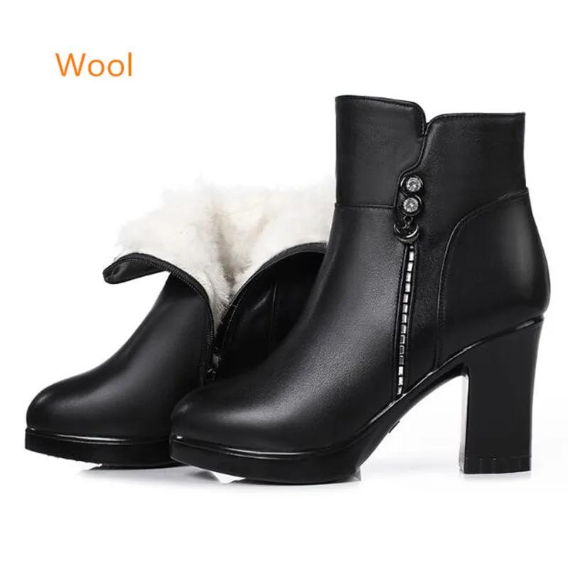 Зимние женские ботинки из натуральной кожи, теплые ботильоны на высоком каблуке, женские теплые зимние сапоги из толстой шерсти, элегантные высокие каблуки 2025