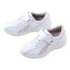 Rubber Nurse Nurse Odor Nurse Cm [Fuji Nurse] Shoes, Shoes, Antibacterial, Resistant, Breathable, Anti-Static, Cushioning, Air, Men's, White, 22.0
