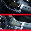 W206 внутренняя панель центральной консоли, панель управления, отделка Stciker для Mercedes Benz C200 C220 C260 C300 2022 LHD, автомобильные аксессуары