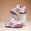 Autumn Childrens Boy Sneakers Trend Luxury Outdoor Non-slip School Running Basketball Kids Sports Shoes New Girls Casual Shoes