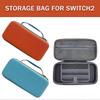 Для Switch 2 Сумка для хранения Дорожный портативный цветной чехол для переноски Игровая консоль