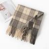 New Korean Imitation Cashmere Scarf High End Versatile Plaid Shawl Couple's Long Winter Warm Scarf