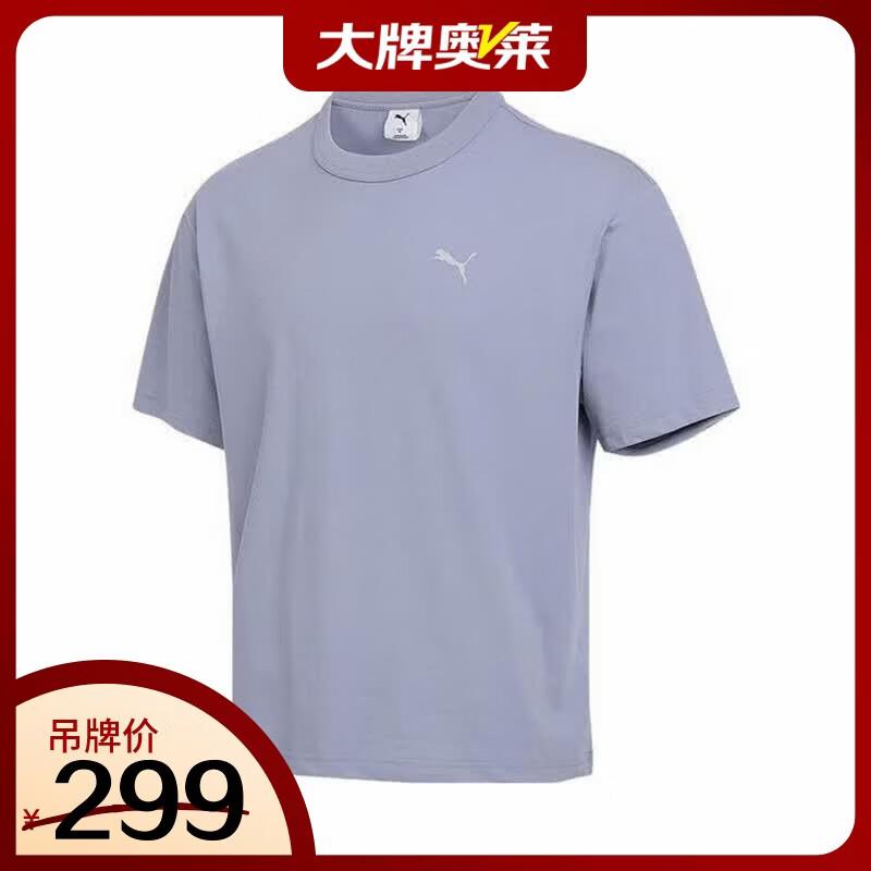 Puma Мужская базовая футболка с круглым вырезом 634791