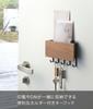 Yamazaki Magnetic Key Hook with Holder, Lin, Brown, 2729