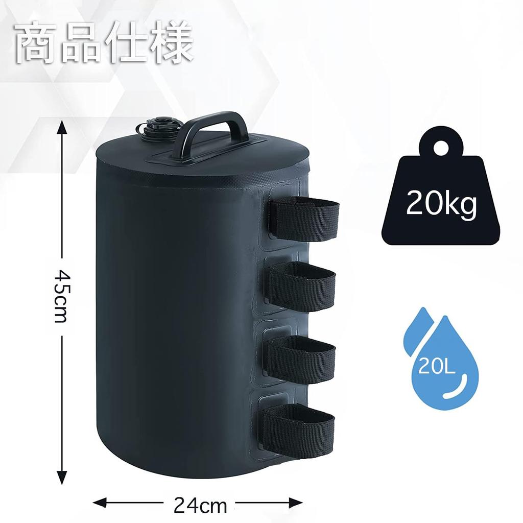 Hunenoru Tent Weight Water Filling Type 20 кг Набор из 4 брезентовых палаток Груз 20 л Песок Filling Type для брезентовой палатки Multi Weight One Touch Tent Compact