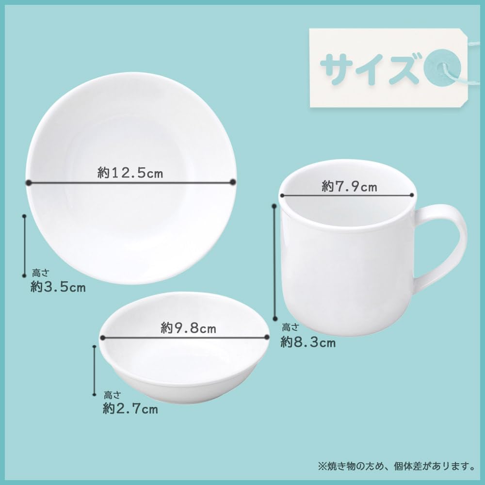 OGISO Peter Rabbit Natural Garden Набор из 3 предметов столовой посуды из усиленного фарфора (Можно мыть в посудомоечной машине и использовать в микроволновой печи)