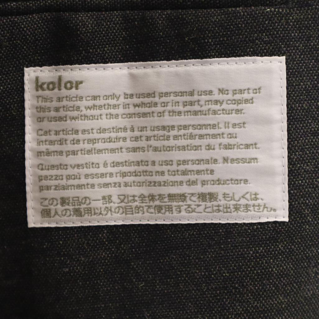 Beauty products kolor made in Japan suit Setup 2 Charcoal gray Men's Used