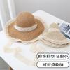 Женская соломенная шляпа, дышащая кружевная пляжная шляпа с загнутыми полями, полая уличная дорожная шляпа-козырек, с широкими полями