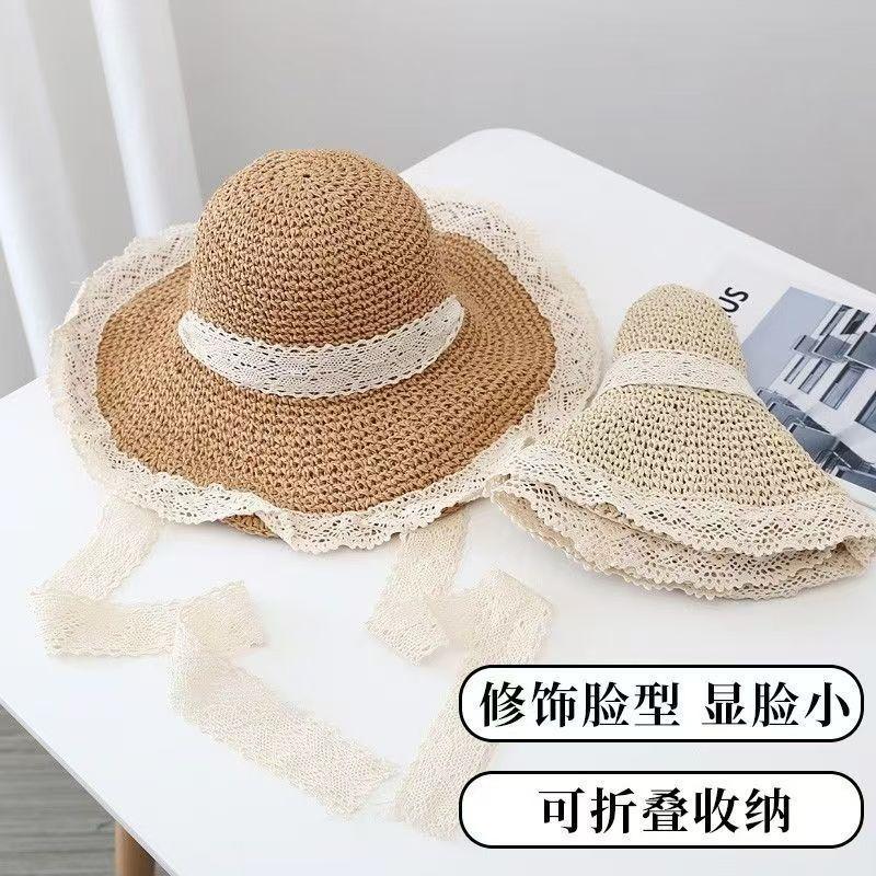 Женская соломенная шляпа, дышащая кружевная пляжная шляпа с загнутыми полями, полая уличная дорожная шляпа-козырек, с широкими полями