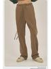 ARTIE Men's 2024 Velvet Drawstring Wide-Leg Trousers - Smith Street Fashion Style