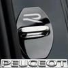 Zinc Alloy Car Door Lock Buckle Cover Protective Covers For VW GTI Polo Golf Passat Scirocco Tiguan Jetta T-ROC Touareg Taigo CC zl8