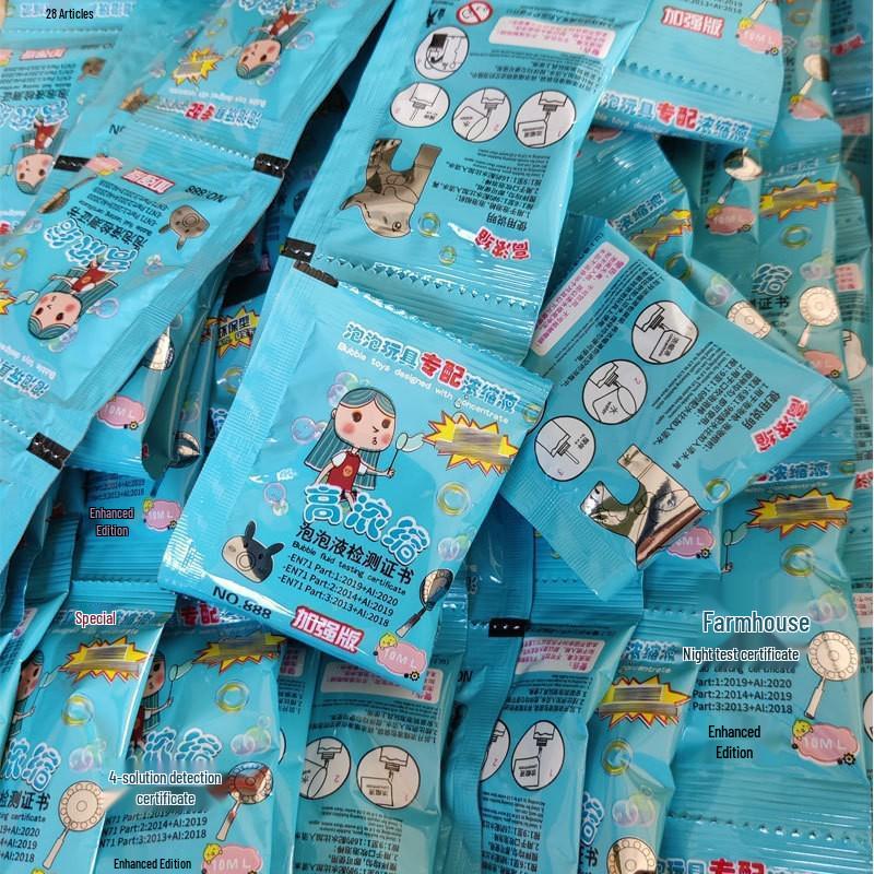 40-Hole Little Dinosaur Handheld Bubble Blower - Automatic Outdoor Toy for Kids