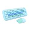Sweet Wireless Keyboard Set, with Round Keycaps In Mixed Candy Colors, a Typewriter Keyboard and Mouse Set, Suited To Laptops