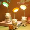 Creative USB Rechargeable Study Lamp for Kids: Eye Protection, Night Light, Ideal Christmas Gift