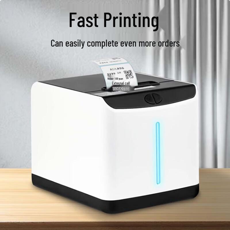 Xprinter XP-T271U Bluetooth Термопринтер этикеток и чеков (60мм) Китайская вилка (адаптер в комплекте)
