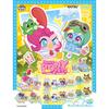 KAYOU Мини-фигурки My Little Pony Изящные питомцы-пони 001 JP из - - - (Ящик 6)