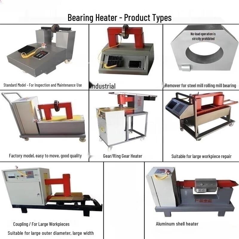 DeXiXun CX-HA Series Electromagnetic Bearing Heater