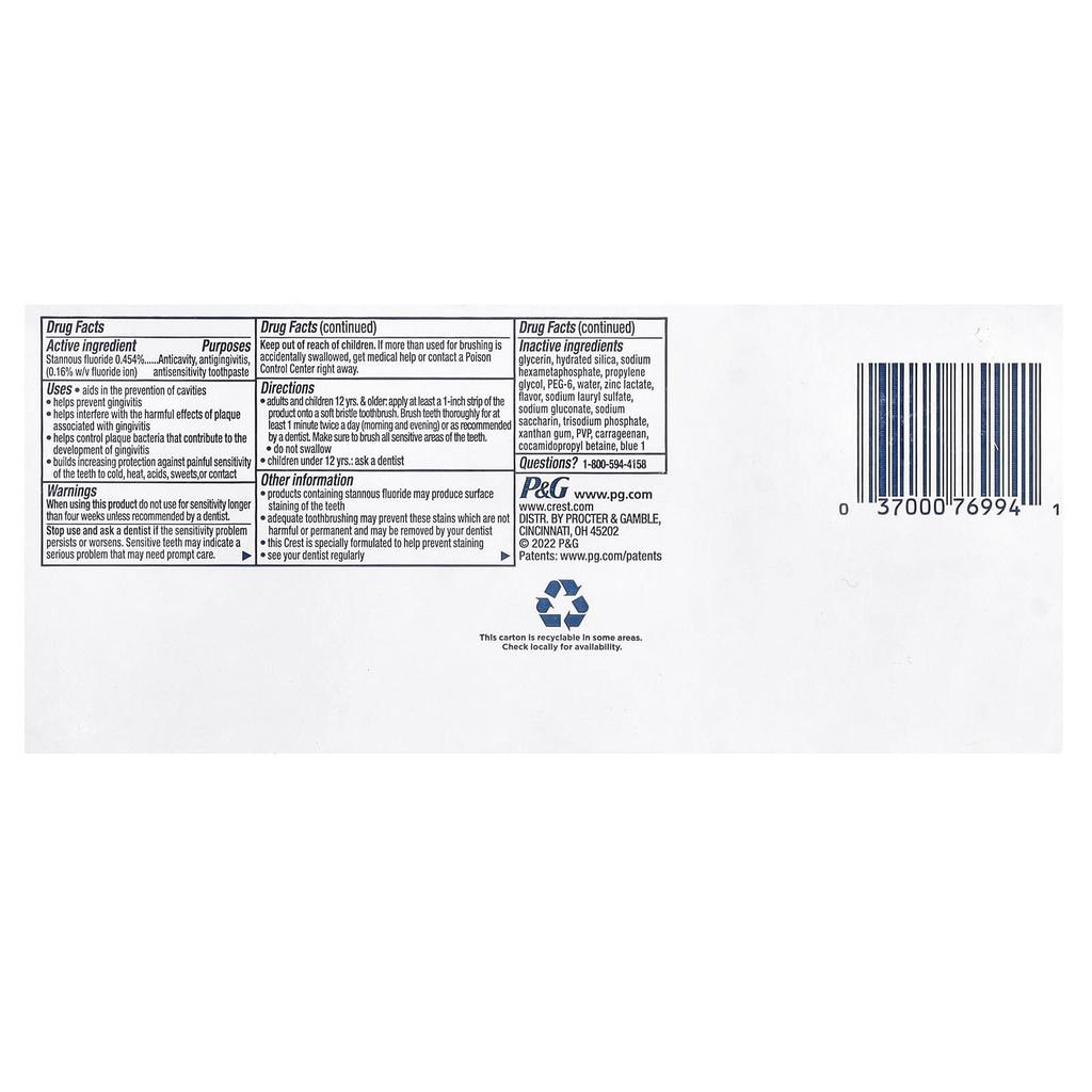 Pro Health, Передовая фторидная зубная паста, Защита десен, 2 упаковки, 144 г (5.1 унц) Каждый