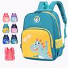 Нейлоновая детская сумка, школьные рюкзаки для детского сада, детские школьные сумки для девочек и мальчиков, рюкзак для маленьких животных, рюкзак для малышей