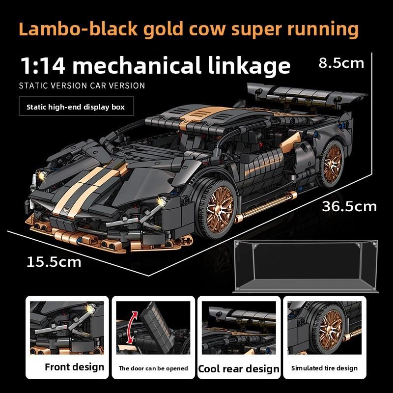 Набор строительных блоков Lamborghini для самостоятельной сборки для коллекционеров и детей