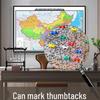 Bingyi 2022 China Pin-able Wall Map