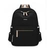 Backpack Large-capacity Nylon Student Schoolbag Outdoor Leisure and Lightweight Travel Backpack