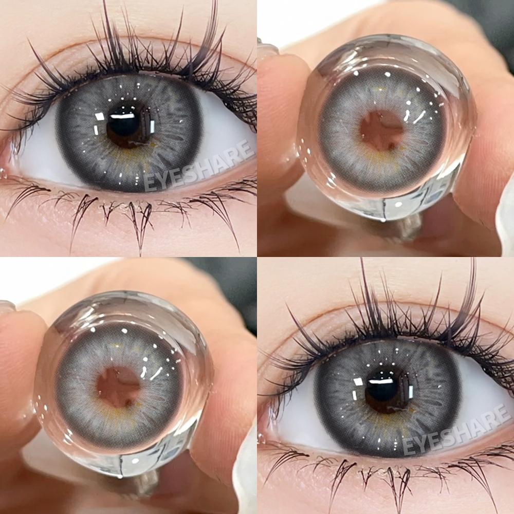 Eyeshare Контактные линзы Seattle для цветных глаз 14,5 мм, кукольные глаза, натуральные, удобные, коричневые линзы, ежегодные, красивые, для учеников