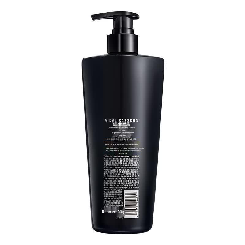 Vinda Tissues & VS Sassoon Shampoo Bundle