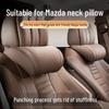 Автомобильная подушка-поддержка поясницы и подушка для шеи на подголовник Mazda для Mazda 3, Axela, CX4/5/8, CX30, Atenza