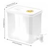 5L Large Capacity Cold Kettle Detachable Base Portable Juice Jug Cold Water Kettle with Faucet Refrigerator Ice Drink Dispenser