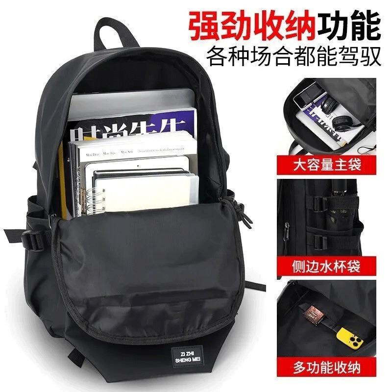 Специальная распродажа школьная сумка мужская студенческая модная студенческая сумка в стиле ins корейская версия простая и универсальная сумка для компьютера