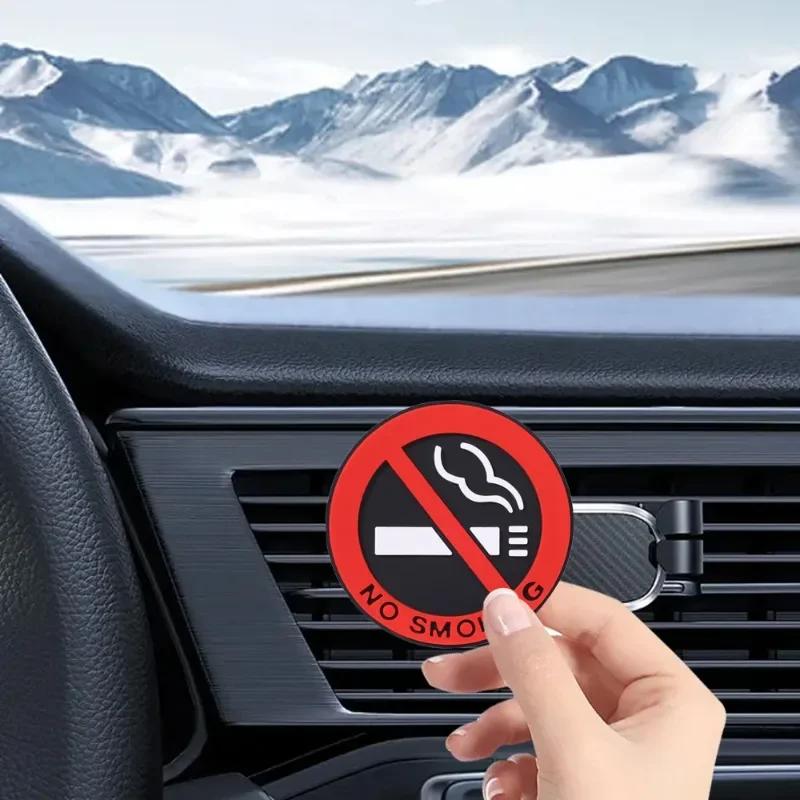 Универсальные наклейки для салона автомобиля «Не курить», предупреждающий логотип, наклейка на знак «Не курить» для автомобиля такси, наклейка на стену дома, наклейка «Не курить»