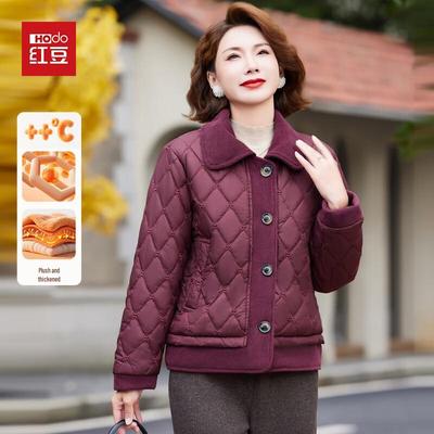 Женское плюшевое зимнее пальто Hodo с подкладкой