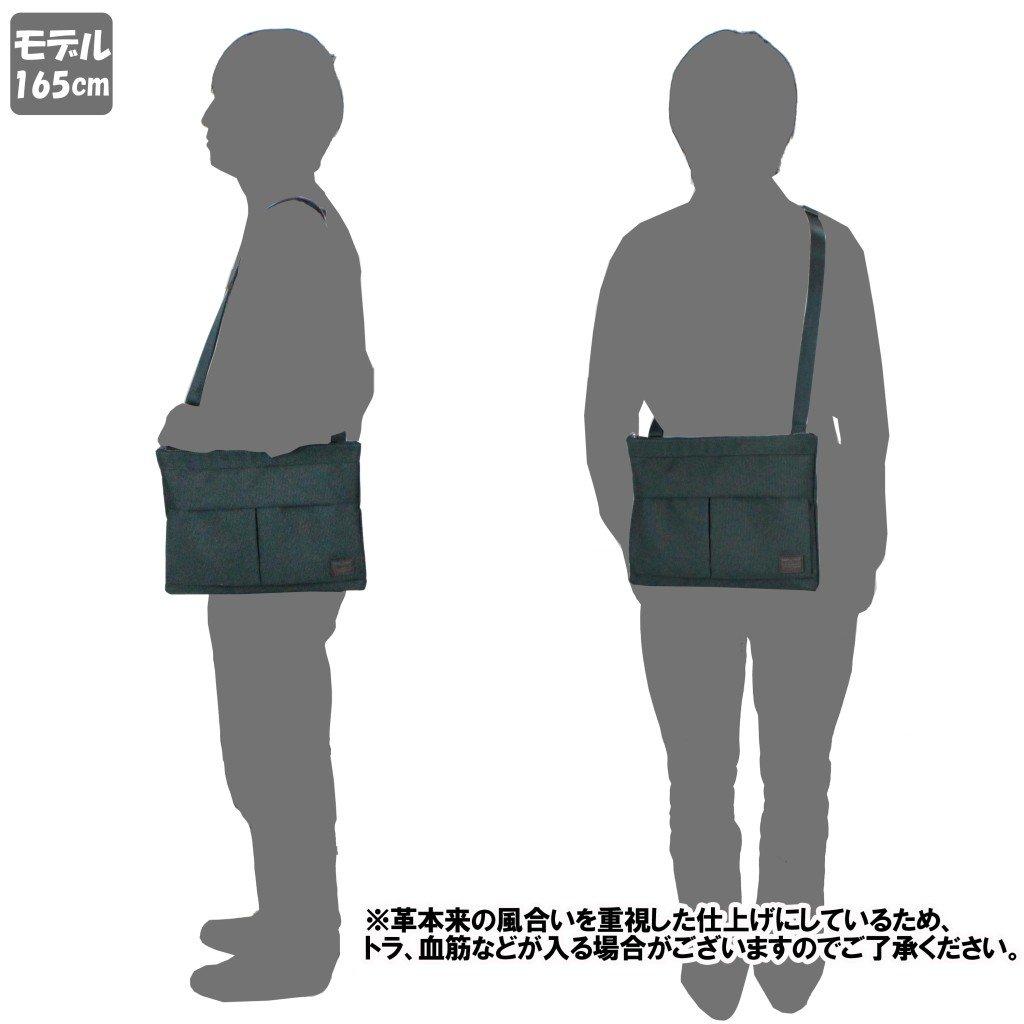 Porter Сумка через плечо PORTER FINESSE 688-05243 Roden Green30