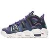 (GS) Детские кроссовки Air More Uptempo 'Iridescent Purple' 922845-500