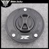 Keyless Motorcycle Fuel Gas Tank Cap Cover For SUZUKI GSXR 600/GSXR 750 2004-2013 2005 2006 2007 2008 2009 2010 2011