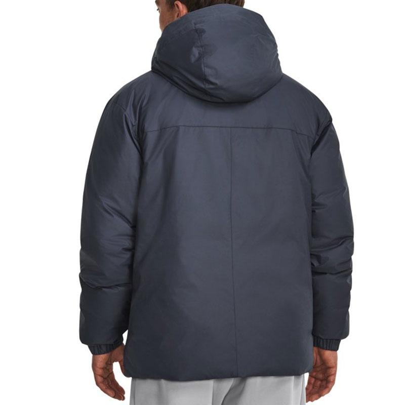 Under Armour Мужская пуховая куртка ColdGear Infrared 'Темно-серый' 1378840-044