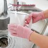 INTCO Disposable Pink Nitrile Gloves
