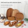 Irregular Acacia Wood Tray: Creative Fruit, Snack & Dessert Plate