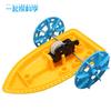 Science And Technology Small Production Handmade Diy Cable Paddle Steamship Young Students Fun Science Teaching Toys Assembled Material Package