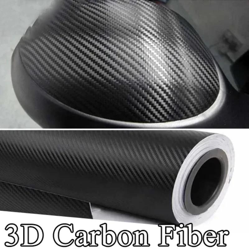 30x127 см Автомобильные 3D-наклейки из углеродного волокна в рулонах, виниловая пленка для самостоятельного изготовления, декоративная наклейка из углеродного волокна для салона автомобиля