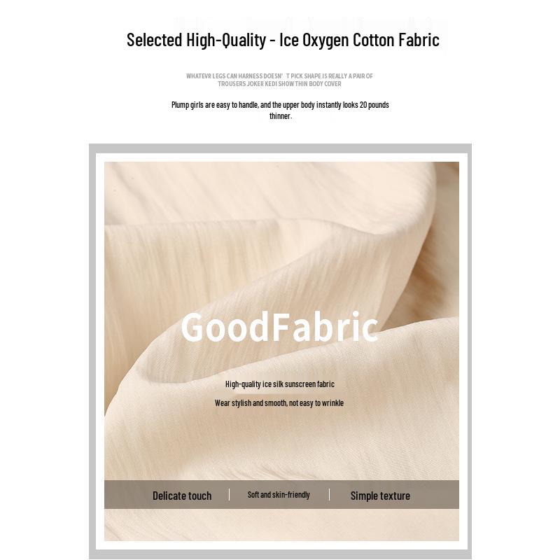 Абрикосовые кюлоты А-силуэта с высокой талией от Yamamoto для женщин, лето 2025: Слимминг, Повседневные, Маленький рост, Ленивые широкие брюки