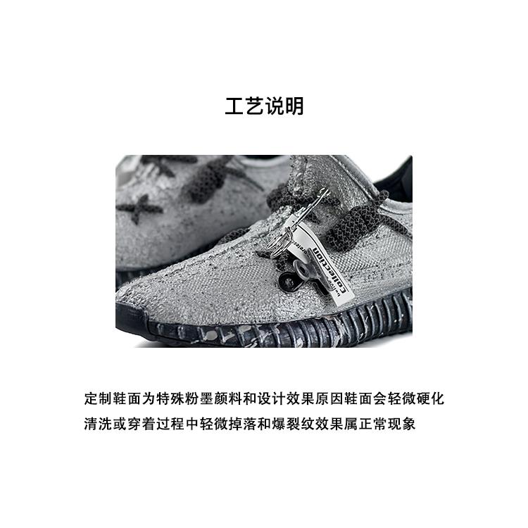 Adidas Originals Yeezy Boost 350 V2 Cushioning Abrasion Resistant Breathable Low top Casual Shoes Unisex Liquid Silver HQ4540(Team96-)