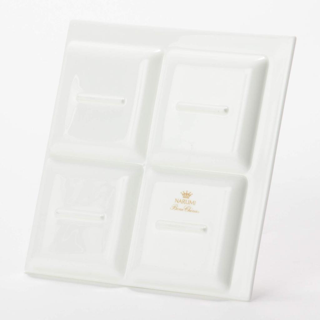 NARUMI Styles White 18cm Square Divided Plate, Microwave Safe, 50131-5659