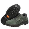 Labor Insurance Shoes Anti-collision and Anti-puncture Safety Protective Shoes Wear-resistant Work Shoes