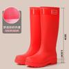 Tall Women's Rain Shoes Anti-splash Bundle Rain Boots Pink Series Height-increasing and Thin Non-slip Rain Boots Waterproof Outdoor Rubber Shoes