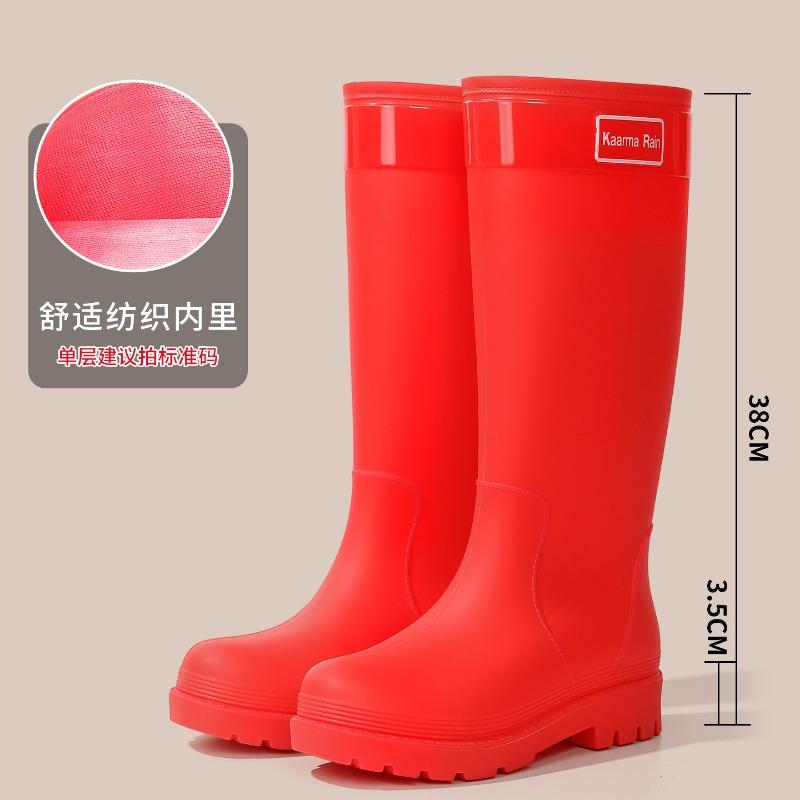 Tall Women's Rain Shoes Anti-splash Bundle Rain Boots Pink Series Height-increasing and Thin Non-slip Rain Boots Waterproof Outdoor Rubber Shoes